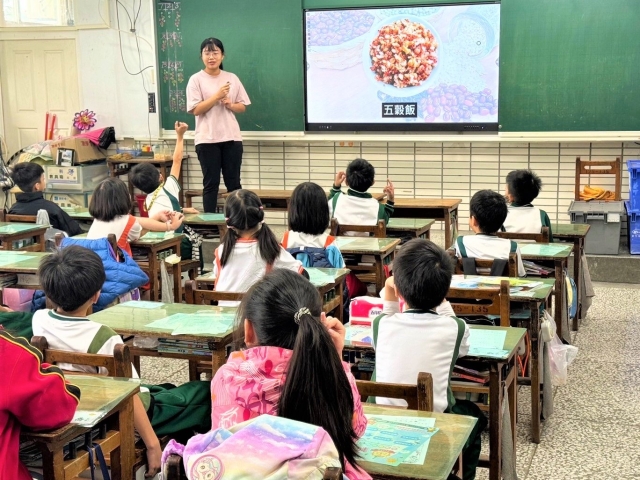 彰化忠孝國小