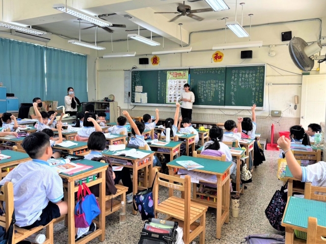彰化忠孝國小