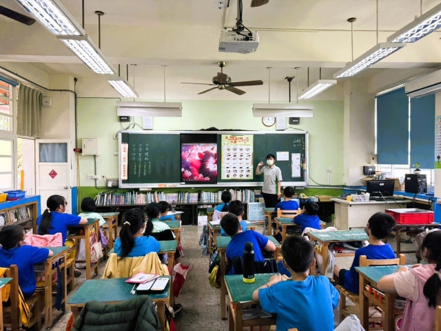 彰化新興國小