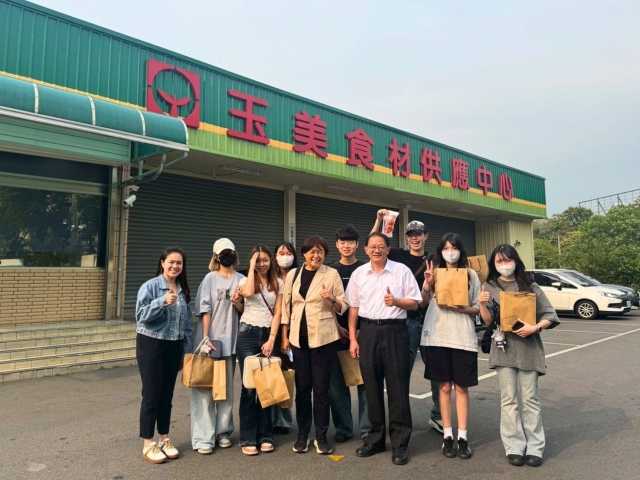 朝陽科技大學行銷與流通管理系
