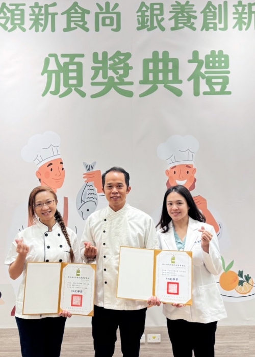 2025銀領新時尚 銀養創新料理競賽 玉美勇奪佳績